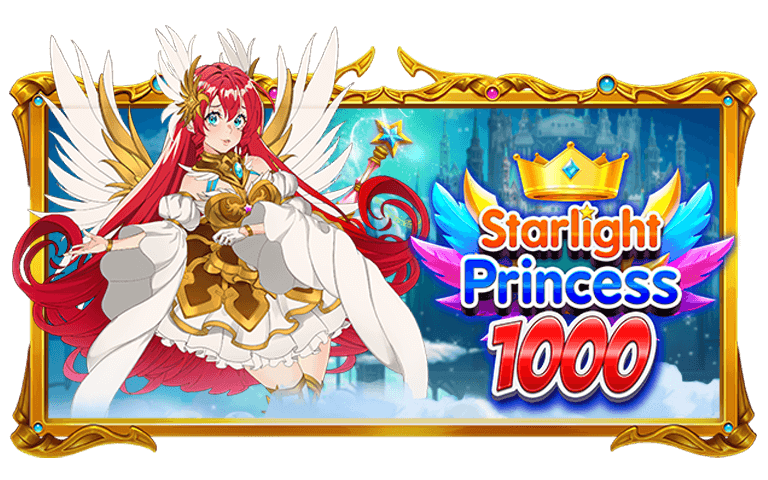 i8.live_starlight_princes_x1000